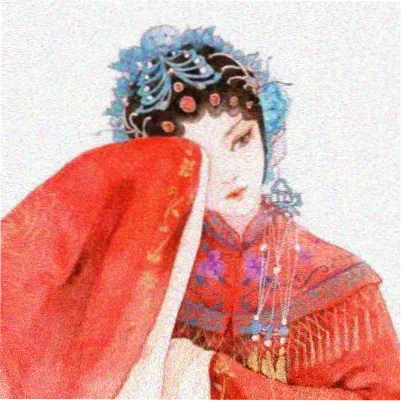 用户拾一头像